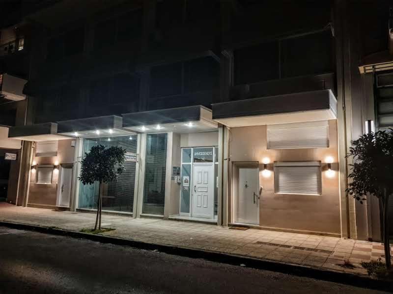 Apartment House 2 *